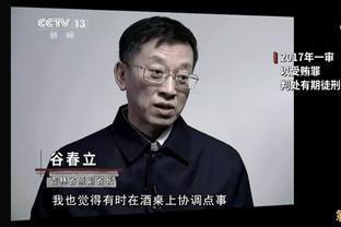 尽管1月以来缺席，但萨拉赫创造17次绝佳机会仍为五大联赛最多